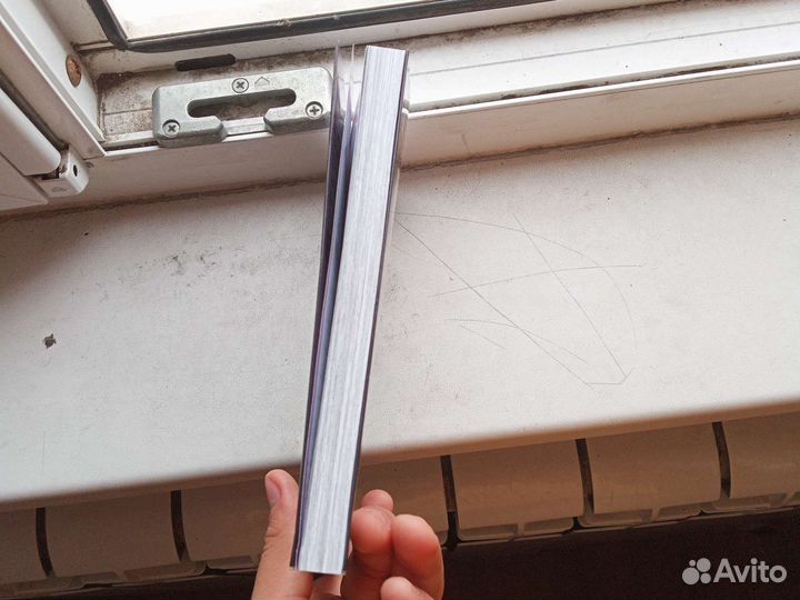 Манга Бездомный бог 1-ый том