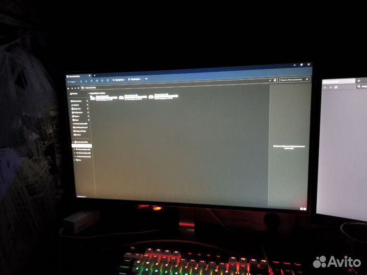 23.8'' LG FHD IPS монитор