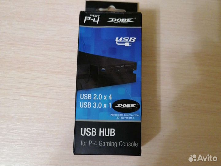 Usb разветвитель для ps4