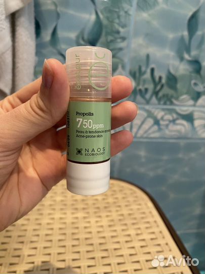 Сыворотка naos