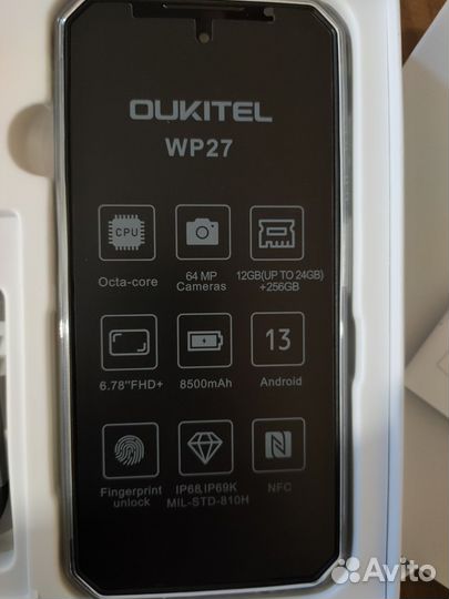 OUKITEL WP21, 12/256 ГБ