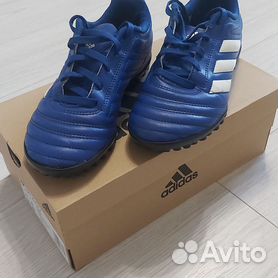 Adidas copa 33 sale