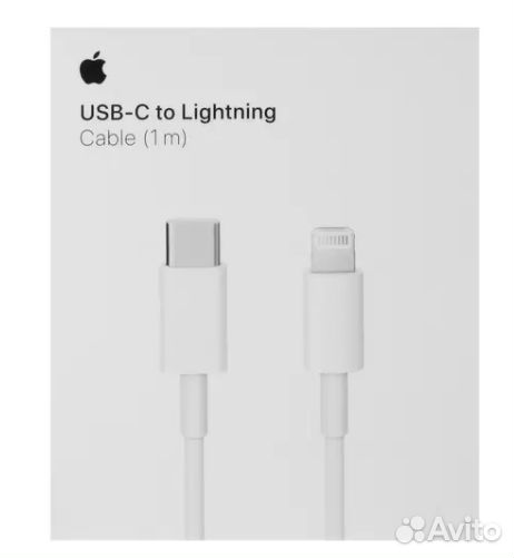 Кабель lighting