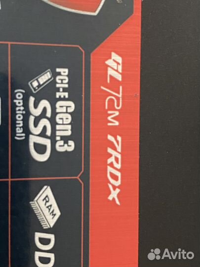 Игровой ноутбук msi GL72m 7rdx