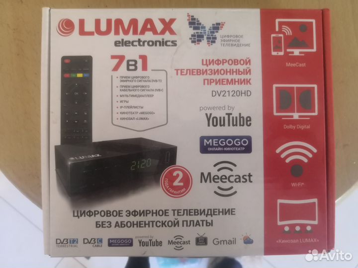 Телевизионная приставка