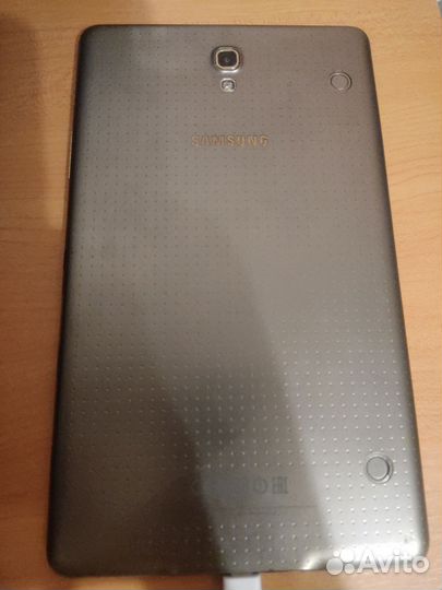 Samsung Tab S 8.4