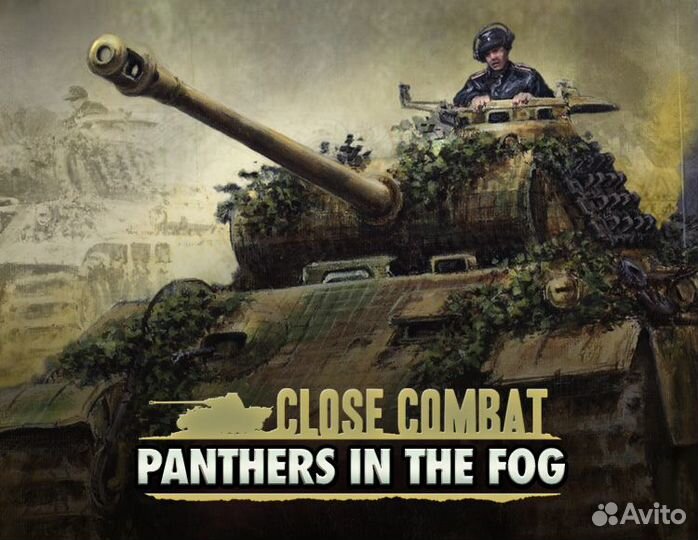 Close Combat - Panthers in the Fog (Steam)