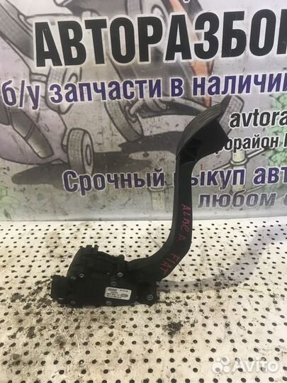 Педаль газа Fiat Albea