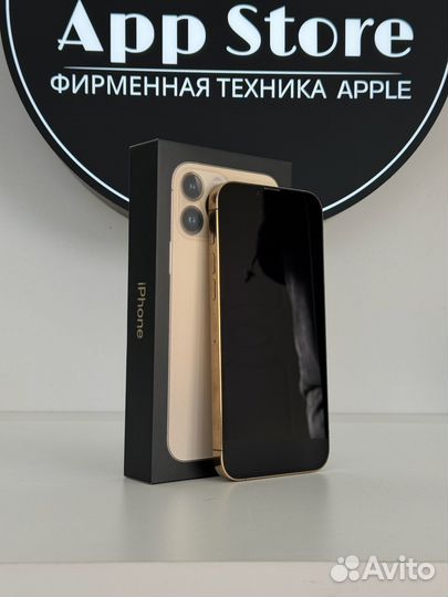 iPhone 13 Pro Max, 128 ГБ