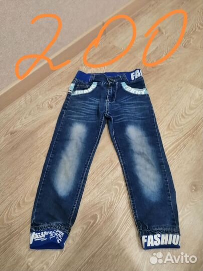 Штаны детские