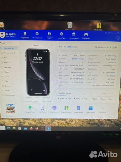 iPhone Xr, 64 ГБ