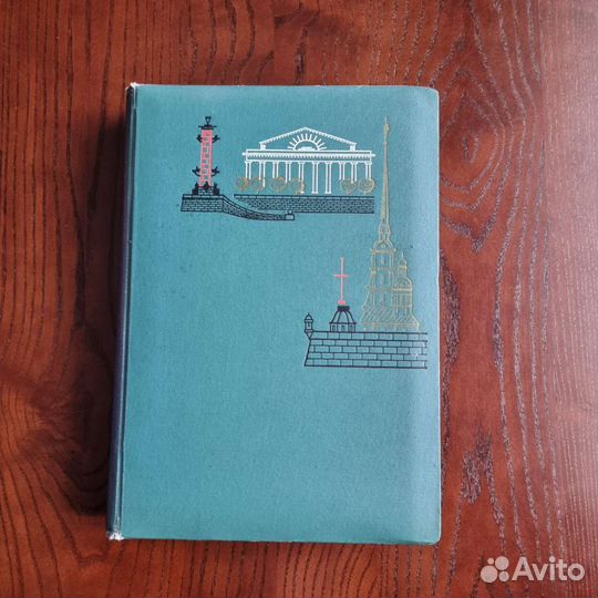 Открытки СССР города