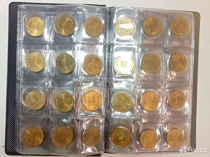 Коллекция монет