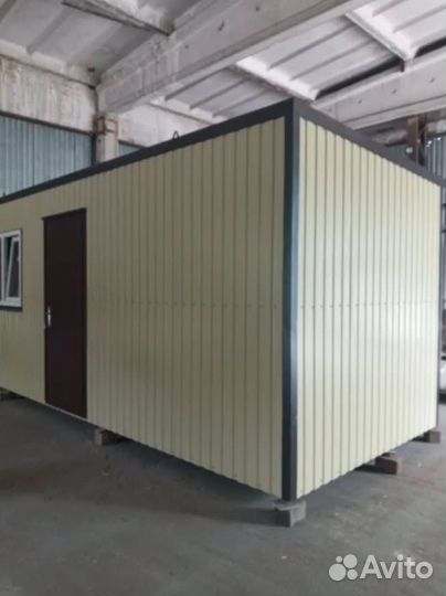 Продаем строительные вагончики