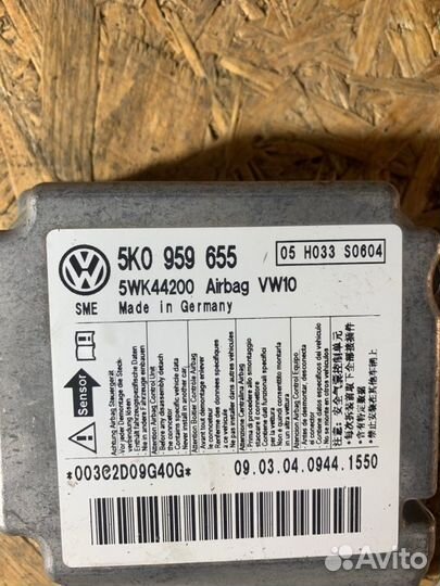 Блок управления подушками безопасности Volkswagen