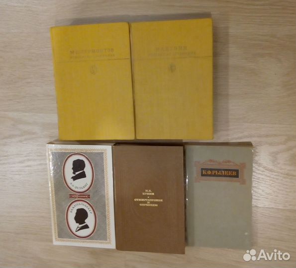 Лермонтов; Бунин; Рылеев; Дельвиг, Кюхельбекер