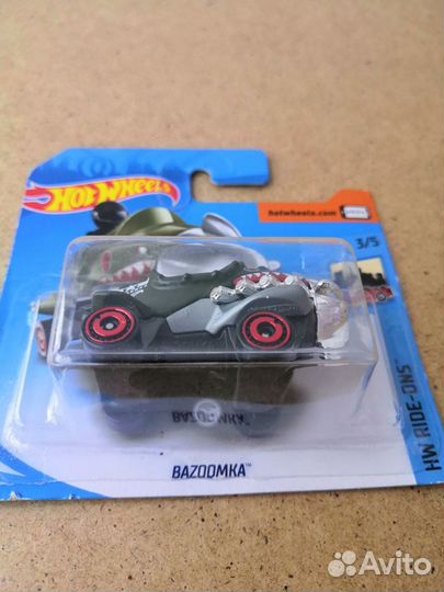 Hot Wheels Bazoomka TH(Treasure Hunt)