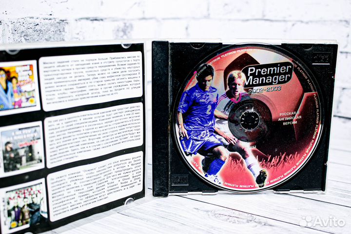 Игры для пк Premier Manager 2002-2003