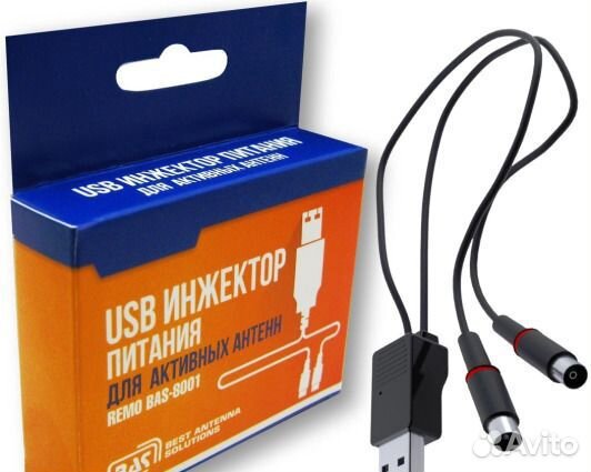 USB-инжектор питания активных антенн «BAS-8001»