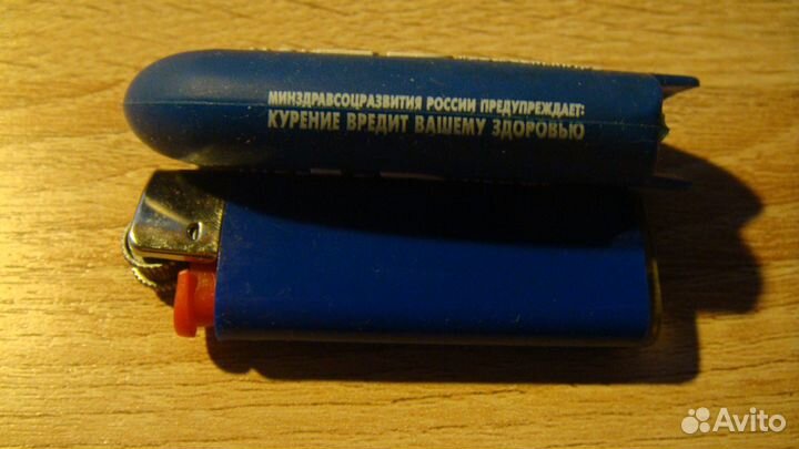 Зажигалка в чехле LD