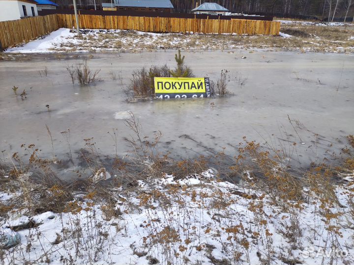 Проверка домов домоподбор строительный контроль