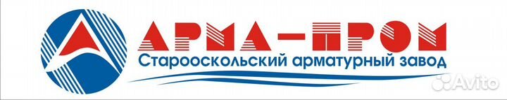 Водитель Е категории