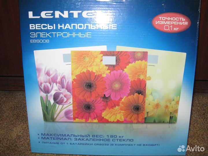 Весы напольные электронные