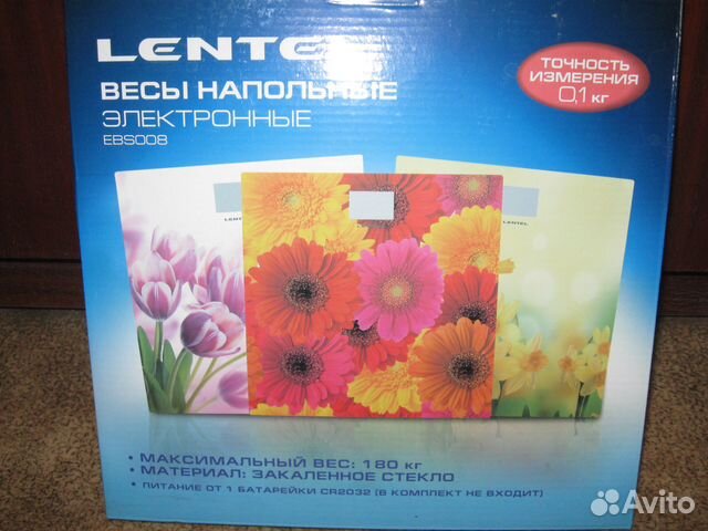 Весы напольные электронные