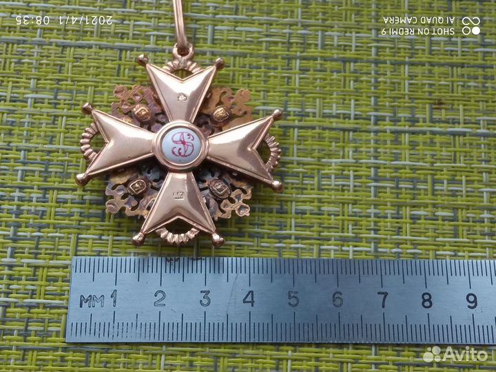 Царский орден Св Станислава 2ст Золото56пр