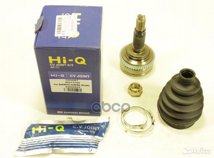 ШРУС внешний передний C03007 Sangsin brake