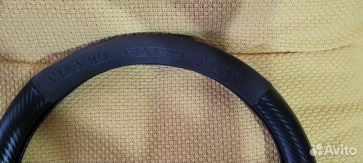 Оплетка на руль