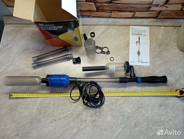 Сифон электрический для аквариума