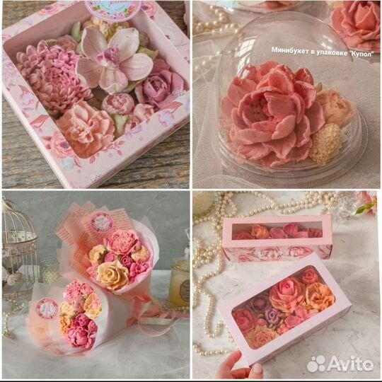 Букеты из зефирных цветов