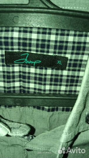 Рубашка мужская