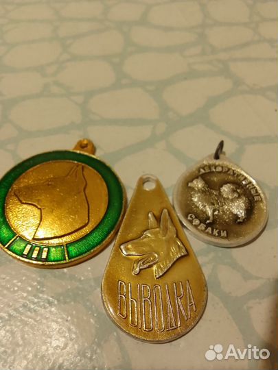 Жетоны, медали СССР для собак