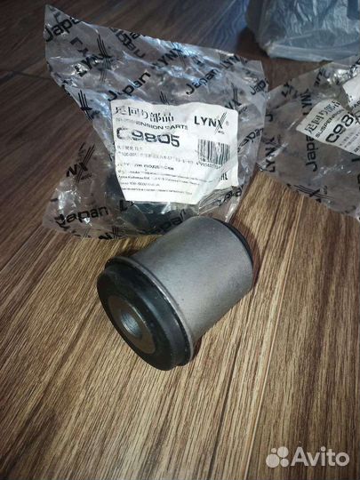 Сайлентблок передний / задний