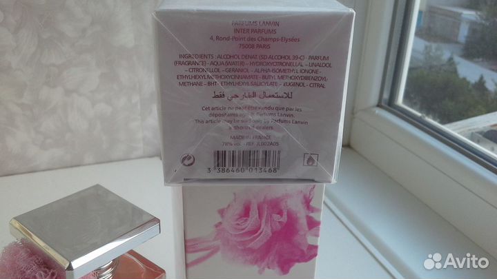 Лот парфюм Lanvine Jane и лак д/ногтей Maybelline