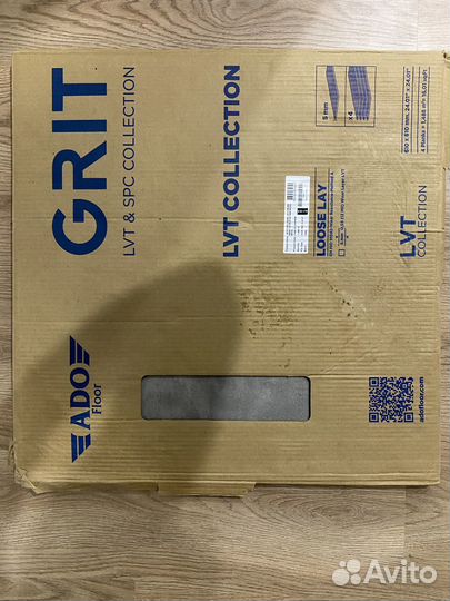 Кварц виниловый ламинат