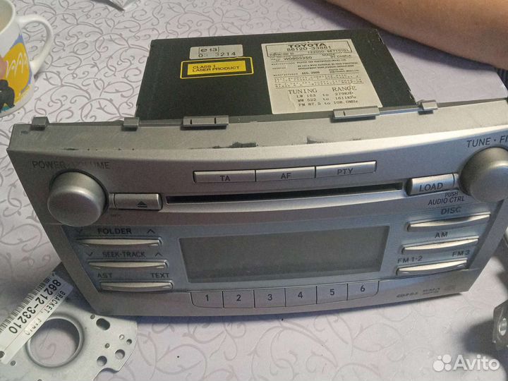 Музыкальный центр