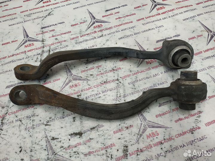 Рычаг перед нижний w212 Mercedes