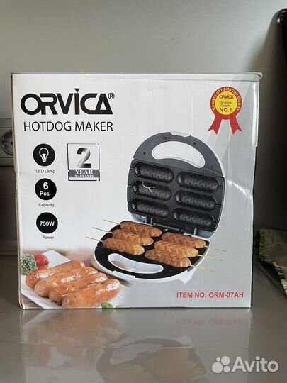 Сосисочница