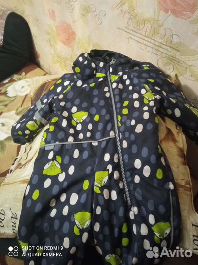 Комбинезон демисезонный