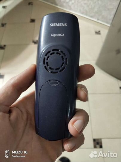 Siemens C70