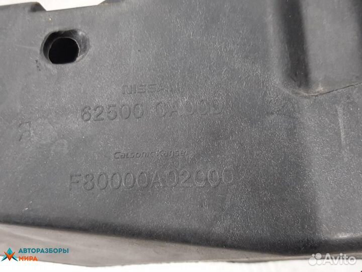 Кронштейн (крепление) Nissan Murano Z50 2005