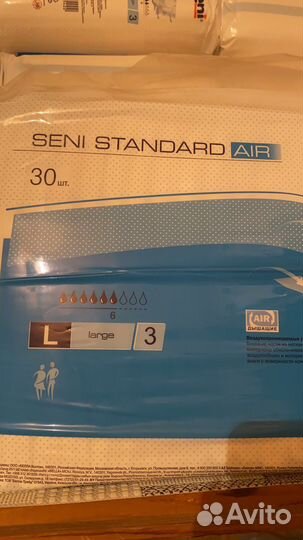 Памперсы для взрослых seni 3