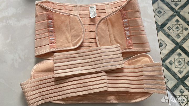 Бандаж для беременных 4 в 1