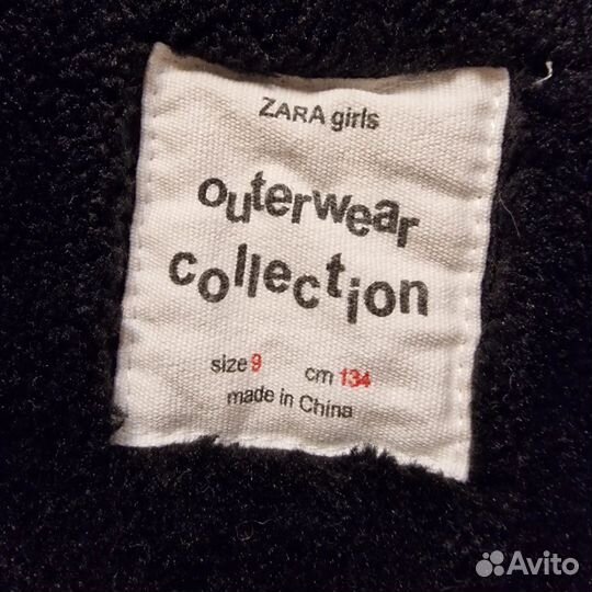 Парка zara