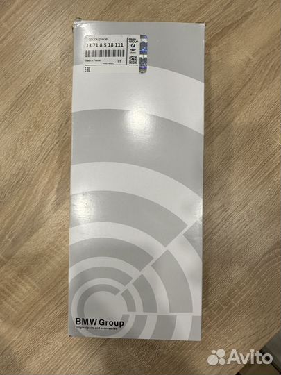 Фильтр воздушный BMW13718518111