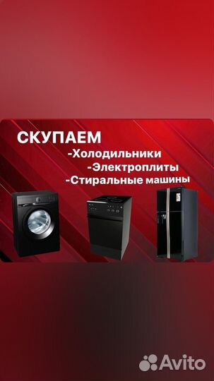 Кабель USB type c Denmen D01T