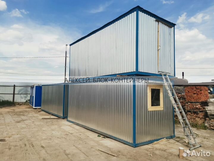 Блок контейнеры в наличии и под заказ